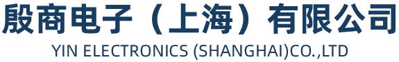 线束与电缆组件制造商